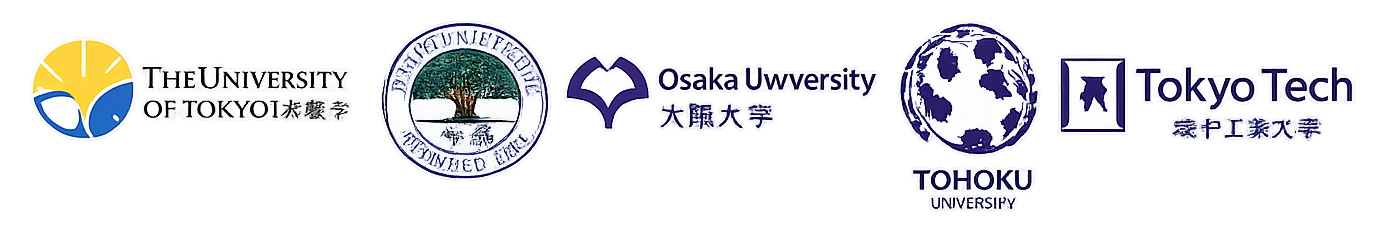 Popular Universities Japan
